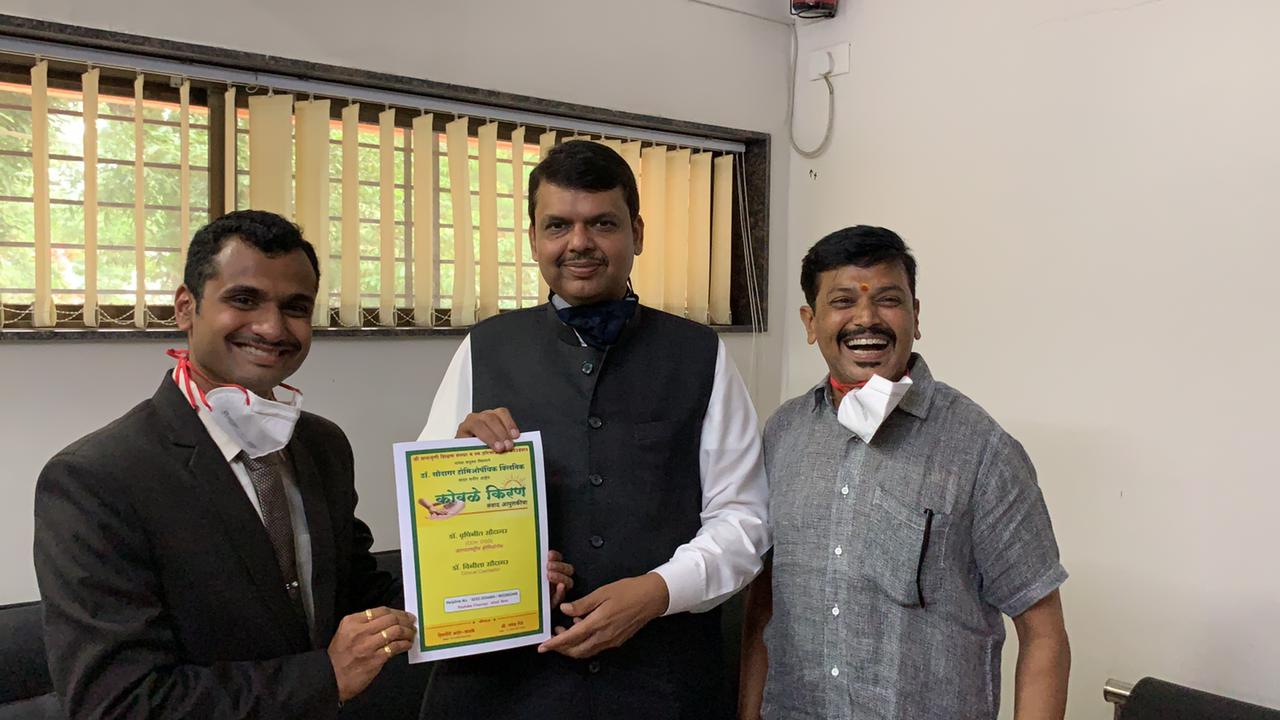 WITH MR. DEVENDRA FADANVIS.jpg